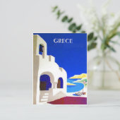 carte postale ancienne grèce (Debout devant)