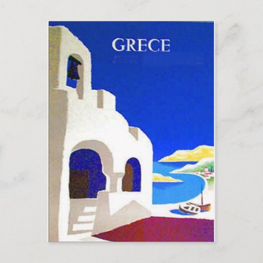carte postale ancienne grèce (Devant)