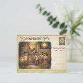 Carte postale ancienne Namamasko Po (Debout devant)