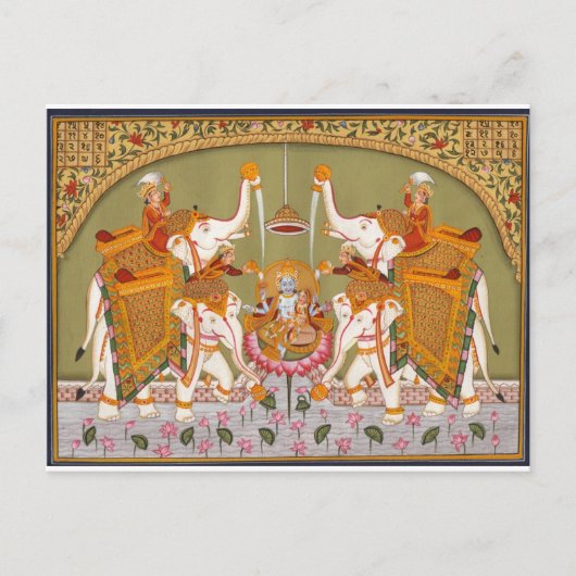 CARTE POSTALE ANCIENNE PEINTURE INDIENNE SEIGNEUR VISHNU HINDU D (Devant)