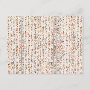 Carte Postale ancient egypt hieroglyphes pattern background hist