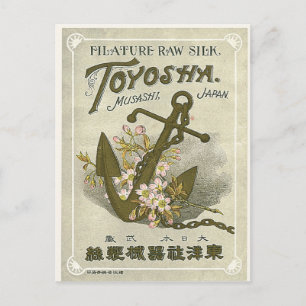 Carte Postale Ancre Vintage japonais Étiquette de soie