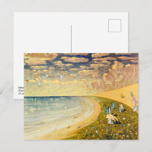 Carte Postale Angels (Paradis) | Mikalojus Ciurlionis | (Devant / Derrière)
