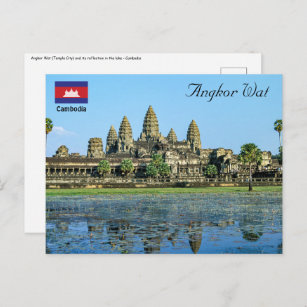 Carte Postale Angkor Vat et réflexion dans le lac - Cambodge
