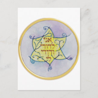 Carte Postale Ani leDodi VeDodi Li