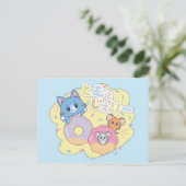 Carte Postale Anime Donut délice avec Tom, Jerry et Tuffy (Debout devant)
