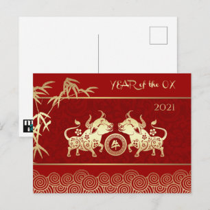 Carte Postale Année chinoise du boeuf Année personnalisée