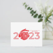 Carte Postale Année chinoise du lapin 2023, Postca décorative (Debout devant)