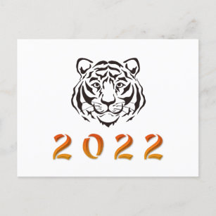 Carte Postale Année chinoise du Tigre 2022 noir blanc