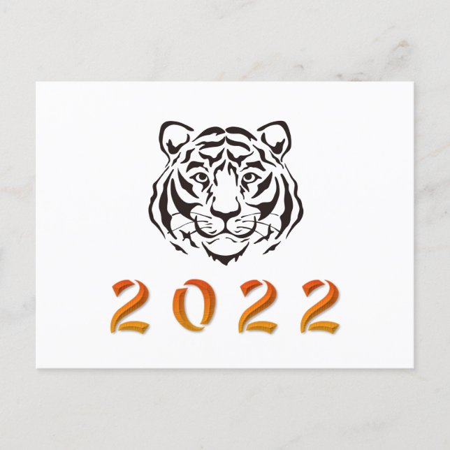 Carte Postale Année chinoise du Tigre 2022 noir blanc (Devant)
