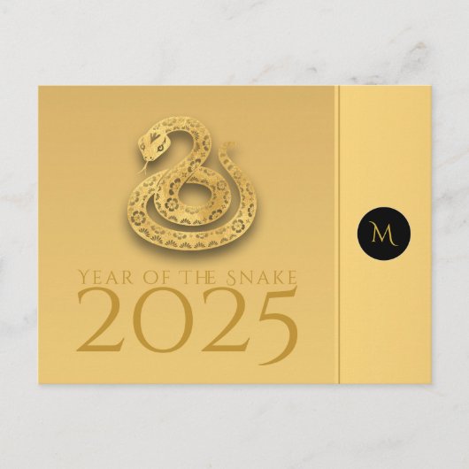 Carte Postale Année des serpents chinois 2025 Elégant Monogramme (Devant)