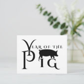 Carte Postale Année du cochon (Debout devant)