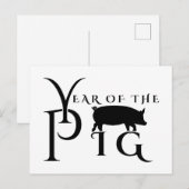 Carte Postale Année du cochon (Devant / Derrière)