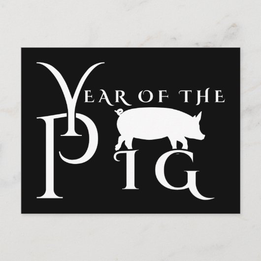 Carte Postale Année du cochon (Devant)