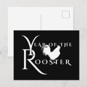 Carte Postale Année du coq (Devant / Derrière)