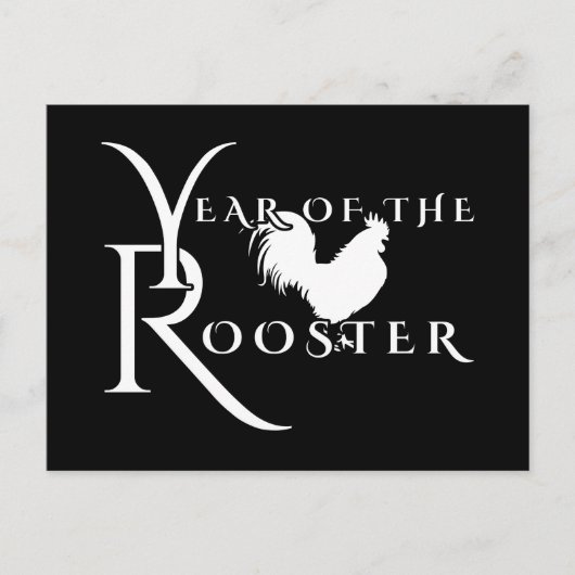 Carte Postale Année du coq (Devant)