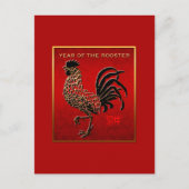 Carte Postale Année du coq chinois Zodiac Enamé effet VP (Devant)