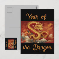 Carte postale année du Dragon