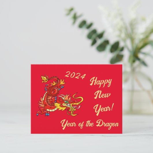 Carte Postale Année du dragon (Debout devant)