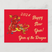 Carte Postale Année du dragon (Devant)