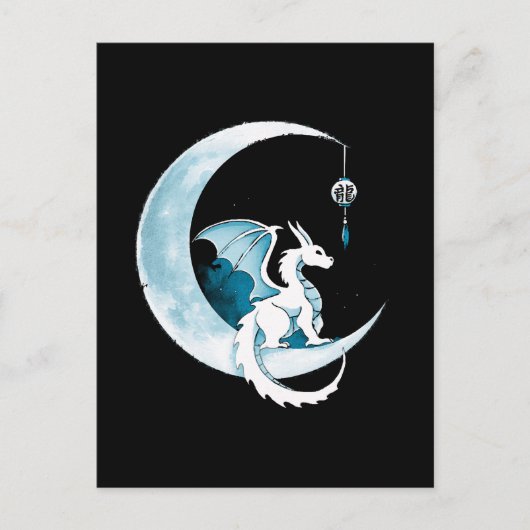 Carte Postale Année du Dragon (Devant)