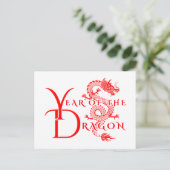 Carte Postale Année du dragon (Debout devant)