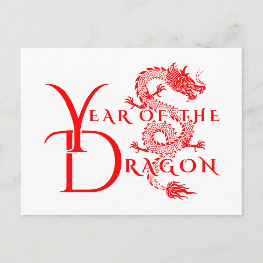 Carte Postale Année du dragon (Devant)