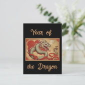 Carte postale année du Dragon (Debout devant)