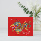 Carte postale Année du Dragon 2012 (Debout devant)