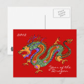 Carte postale Année du Dragon 2012 (Devant / Derrière)