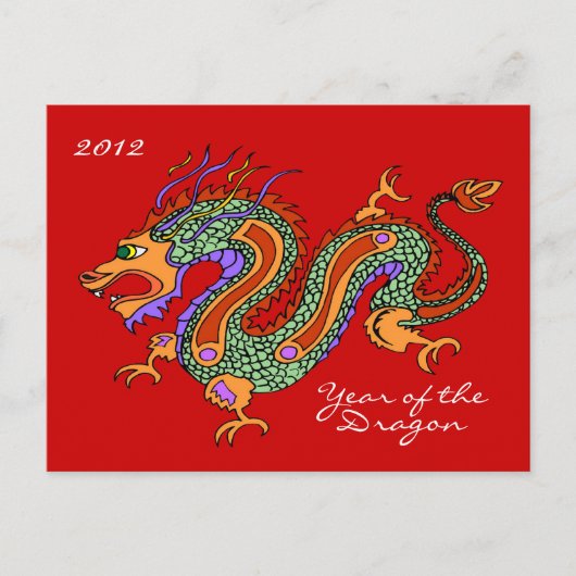 Carte postale Année du Dragon 2012 (Devant)