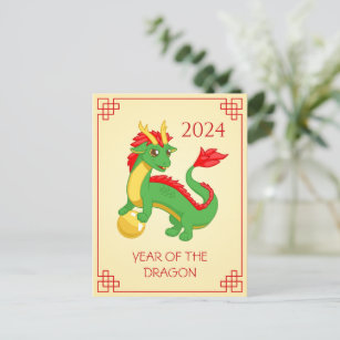 Carte Postale Année du Dragon 2024 chinois Zodiac vert