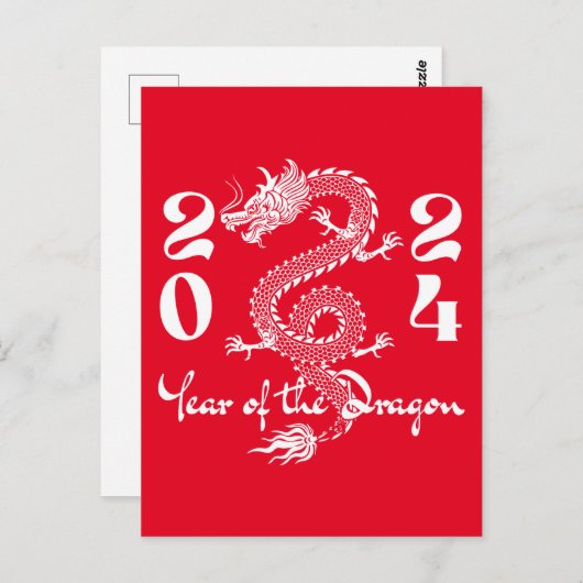 Carte Postale Année du Dragon Blanc (Devant / Derrière)