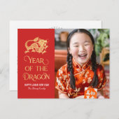 Carte Postale Année Du Dragon Chinois Nouvel An (Devant / Derrière)