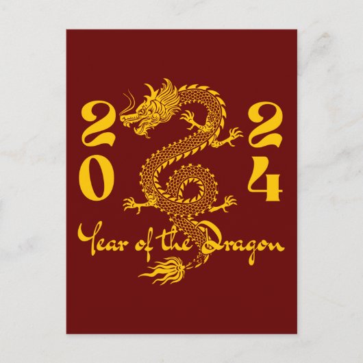 Carte Postale Année du Dragon en Or (Devant)