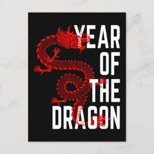 Carte Postale Année du Dragon rouge blanc