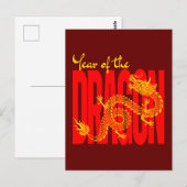 Carte Postale Année du Dragon Rouge Or (Devant / Derrière)