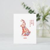 Carte Postale Année du lapin (Debout devant)