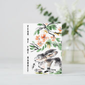 Carte Postale Année du lapin (Debout devant)