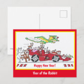 Carte Postale Année du lapin chinois Nouvel An voiture de course (Devant / Derrière)