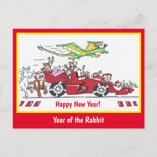 Carte Postale Année du lapin chinois Nouvel An voiture de course