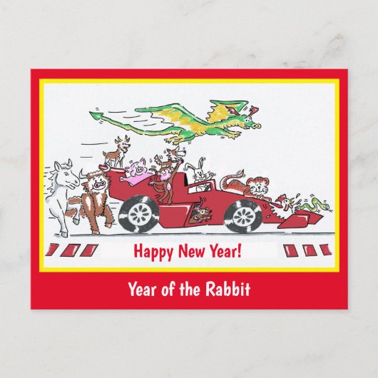 Carte Postale Année du lapin chinois Nouvel An voiture de course (Devant)