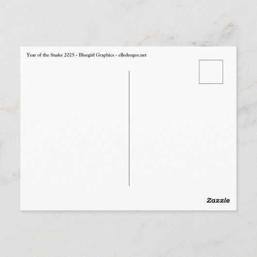 Carte Postale Année du serpent 2025 (Dos)
