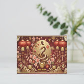 Carte Postale Année du serpent Lanterne du Nouvel An chinois (Debout devant)