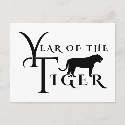Carte Postale Année du tigre (Devant)