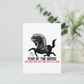 Carte Postale Années de la coupure de papier du cheval (Debout devant)