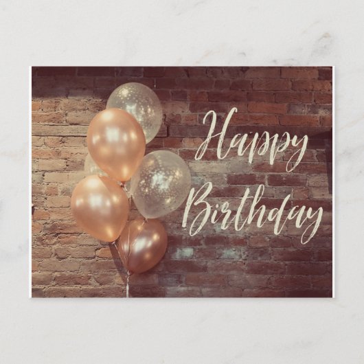 Carte postale anniversaire ballon mignon (Devant)