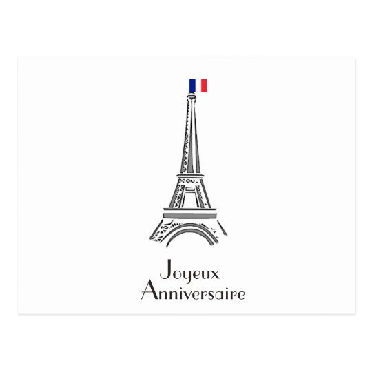 Carte Postale Anniversaire De Francais De Tour Eiffel De Joyeux Zazzle Be