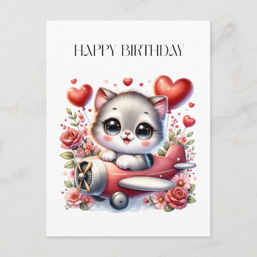 Carte Postale Anniversaire de Kitten Pilot (Devant)