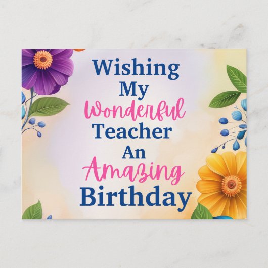 Carte Postale Anniversaire des Enseignants (Devant)